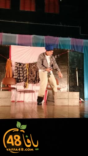 masra7iya lud a (13).jpg